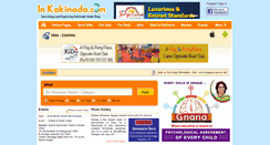 Desktop Screenshot of inkakinada.com